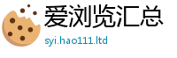 2025新奥天天开好彩开奖结果当2025新奥天天开好彩新奥彩免费版